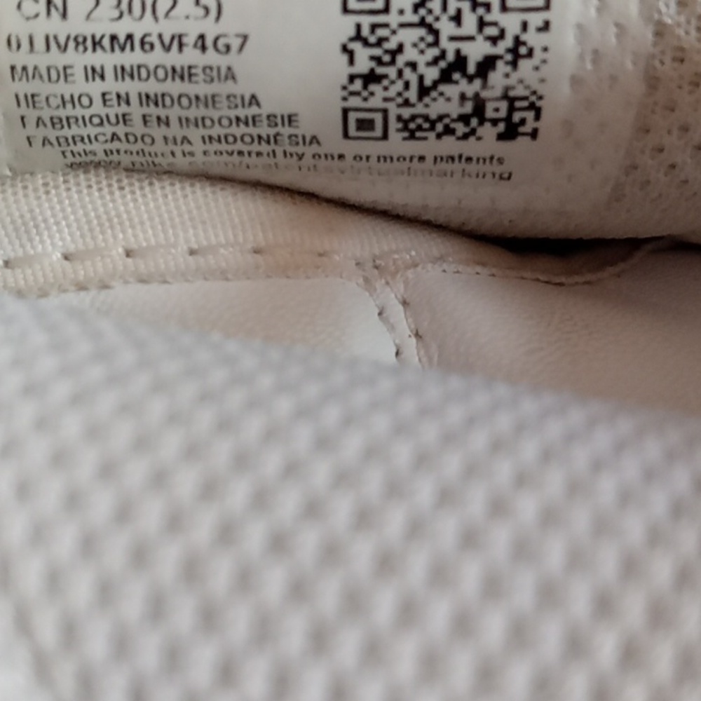 Boys Nike Sneakers